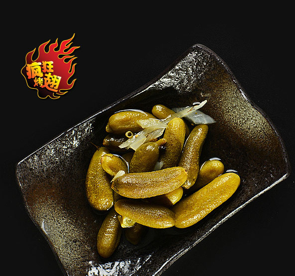 威宁疯狂bt烤翅